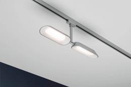 Трековый светодиодный светильник Paulmann URail Dipper  - 4