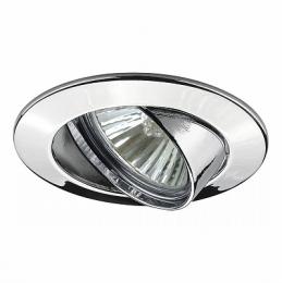 Изображение продукта Встраиваемый светильник Paulmann Downlights Premium Line 