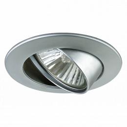 Изображение продукта Встраиваемый светильник Paulmann Downlights Premium Line 