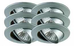 Встраиваемый светильник Paulmann Downlights Premium Line  - 2