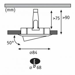 Встраиваемый светильник Paulmann Nova  - 4