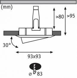 Встраиваемый светильник Paulmann Nova Plus  - 4