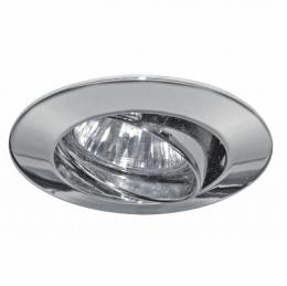 Изображение продукта Встраиваемый светильник Paulmann Premium Line Halogen 