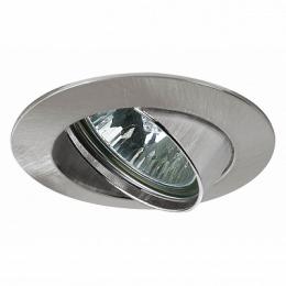 Изображение продукта Встраиваемый светильник Paulmann Premium Line Halogen 