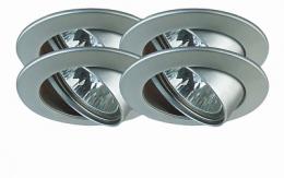 Встраиваемый светильник Paulmann Premium Line Halogen  - 2