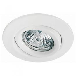 Изображение продукта Встраиваемый светильник Paulmann Quality Line Halogen 
