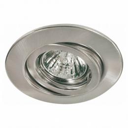 Изображение продукта Встраиваемый светильник Paulmann Quality Line Halogen 