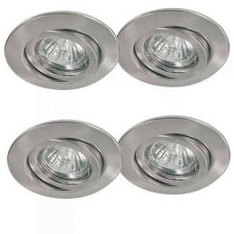Встраиваемый светильник Paulmann Quality Line Halogen  - 2