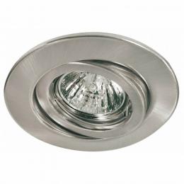 Изображение продукта Встраиваемый светильник Paulmann Quality Line Halogen 