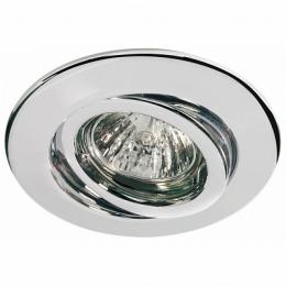 Изображение продукта Встраиваемый светильник Paulmann Quality Line Halogen 