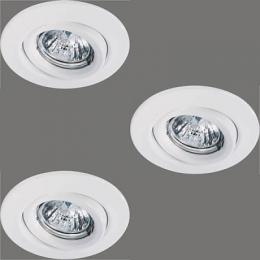 Встраиваемый светильник Paulmann Quality Line Halogen  - 2