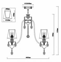 Подвесная люстра Rivoli Duchessa  Б0038415  - 4