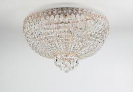 Изображение продукта Подвесная люстра Rivoli Vittoria  Б0037795 
