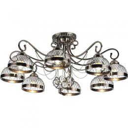 Изображение продукта Потолочная люстра Rivoli Cofanetto  Б0037728 
