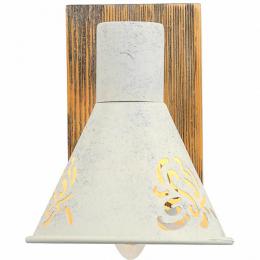 Спот Rivoli Cansaro  Б0044750  - 2