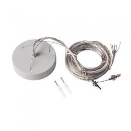 Изображение продукта Подвесной комплект SLV Medo 30/60/90 Led 