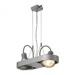Изображение продукта Подвесной светильник SLV Aixlight R Duo 