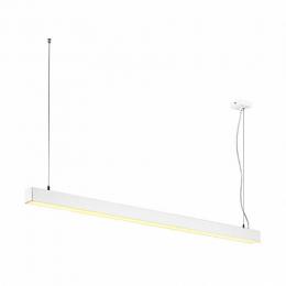 Изображение продукта Подвесной светодиодный светильник SLV Q-Line Single Led 