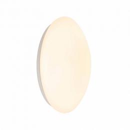 Потолочный светодиодный светильник SLV Lipsy  - 3