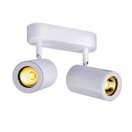 Изображение продукта Спот SLV Enola_B Double Spot 