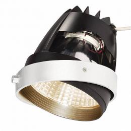 Изображение продукта Светодиодный модуль SLV Aixlight Pro COB Led Modul Baked Goods 