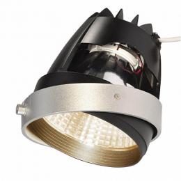 Изображение продукта Светодиодный модуль SLV Aixlight Pro COB Led Modul Baked Goods 