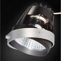 Светодиодный модуль SLV Aixlight Pro COB Led Modul Fresh  - 3