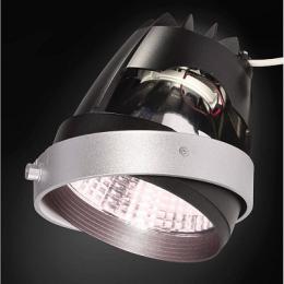 Светодиодный модуль SLV Aixlight Pro COB Led Modul Meat  - 4