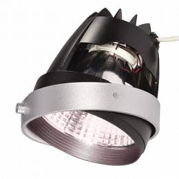 Изображение продукта Светодиодный модуль SLV Aixlight Pro COB Led Modul Meat 