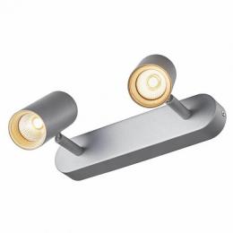 Светодиодный спот SLV Noblo  - 2