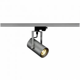 Изображение продукта Трековый светодиодный светильник SLV 3Ph Euro Spot Led Small 