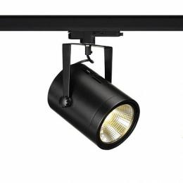 Изображение продукта Трековый светодиодный светильник SLV S-Track Dali Euro Spot Led 