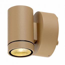 Изображение продукта Уличный настенный светодиодный светильник SLV Helia Led WL 