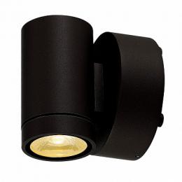Изображение продукта Уличный настенный светодиодный светильник SLV Helia Led WL 