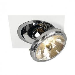 Изображение продукта Встраиваемый спот SLV TWISTER QRB111 хром 