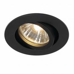 Изображение продукта Встраиваемый светильник SLV New Tria 68 Round 