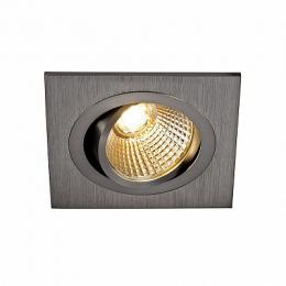 Изображение продукта Встраиваемый светодиодный светильник SLV New Tria Led DL Square Set 