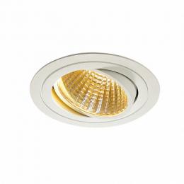 Изображение продукта Встраиваемый светодиодный светильник SLV New Tria XXL Round Set 