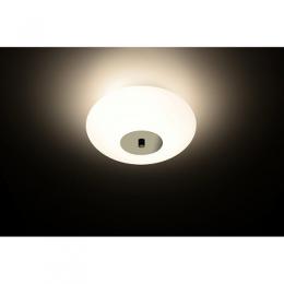 Потолочный светильник Sollux Ufo  - 3