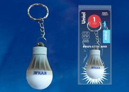 Фонарь-брелок светодиодный «Яркая» (UL-00004092) Uniel Standard Mini от батареек 55х30  - 2