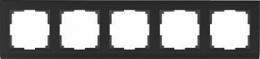 Изображение продукта Рамка Werkel Stark на 5 постов черный WL04-Frame-05-silver/black 
