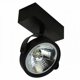 Спот Zumaline Go sl 1  - 2