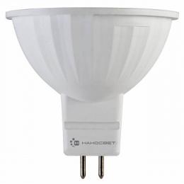 Лампа светодиодная Наносвет GU5.3 6W 4000K матовая LE-MR16A-6/GU5.3/940  - 2