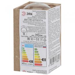 Лампа накаливания ЭРА E14 40W 2700K прозрачная  Б0039132  - 3