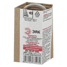 Лампа накаливания ЭРА E14 60W 2700K прозрачная  Б0033704  - 2