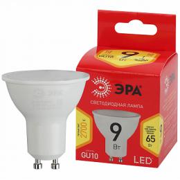 Лампа светодиодная ЭРА GU10 9W 2700K матовая  - 2