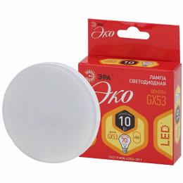 Изображение продукта Лампа светодиодная ЭРА GX53 10W 2700K матовая  Б0036543 