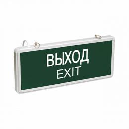 Изображение продукта Настенный светодиодный светильник ЭРА  Б0044388 