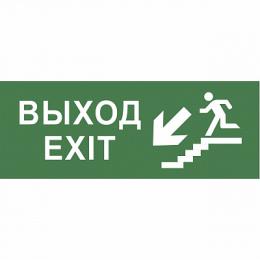 Изображение продукта Пиктограмма ЭРА  Б0048465 