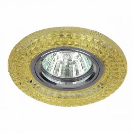 Изображение продукта Встраиваемый светильник ЭРА LED  Б0028092 